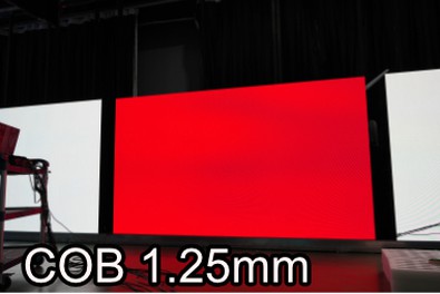 Tela LED COB 1.25 para o Reino Unido